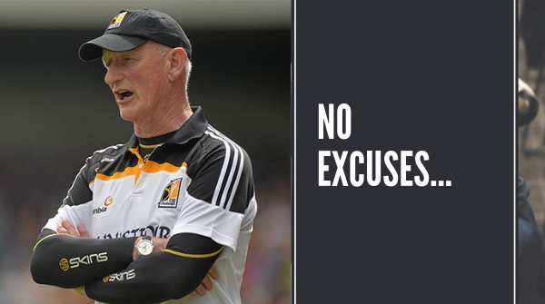 No excuses...