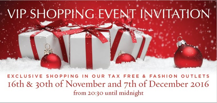 VIP Shopping Event Invitation